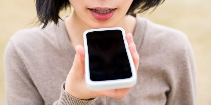 Novas estratégias de marketing para pesquisas por voz